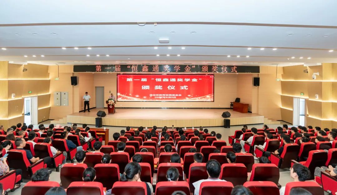 /gb2312/xianqugonghui/17916.html